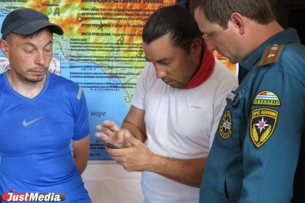 Поиски Владимира Ульянова в горах Абхазии: команда из двенадцати спасателей уходит в горы на 10 дней. ФОТО, ВИДЕО - Фото 5