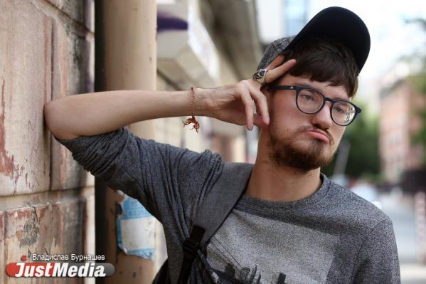 Юра Мешалкин, студент: «Не очень люблю дожди, люблю солнце». В Екатеринбурге +33 градуса - Фото 2