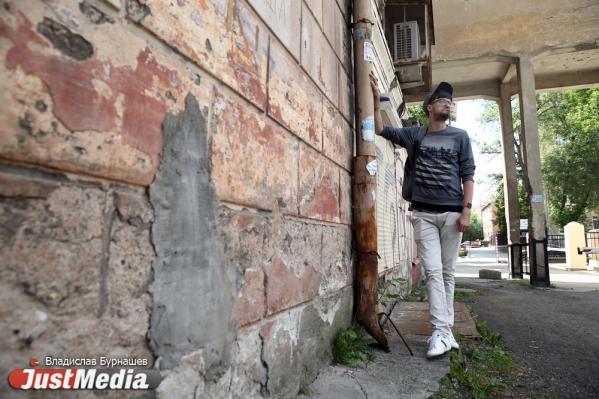 Юра Мешалкин, студент: «Не очень люблю дожди, люблю солнце». В Екатеринбурге +33 градуса - Фото 3