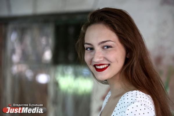 Любовь Тюняткина, ТАСС: «Летом я чувствую себя легкой, воздушной, более женственной и счастливой». В Екатеринбурге +27 градусов - Фото 10