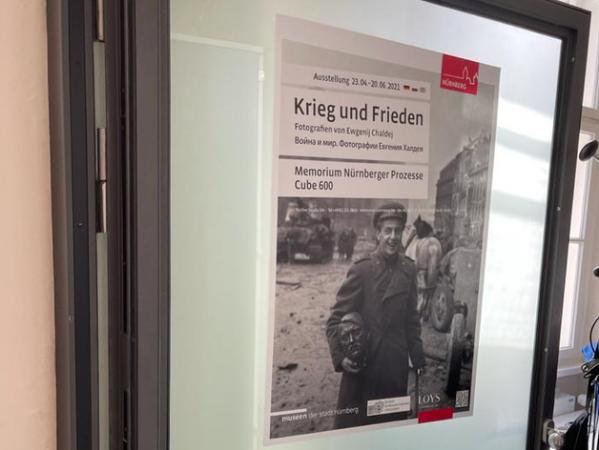 Адвокат из Екатеринбурга организовал уникальную фотовыставку в Германии - Фото 2