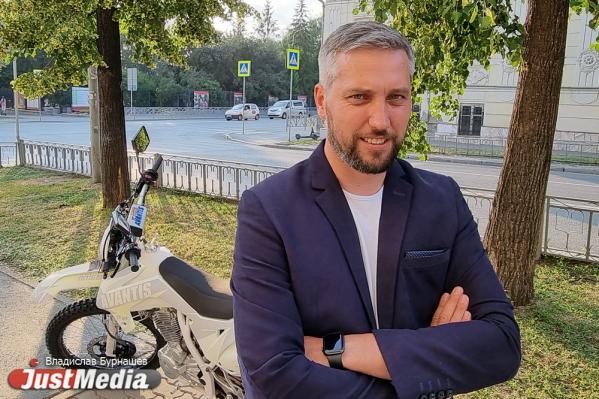 Александр Ислентьев, директор магазина мототехники: «Лето в разгаре, катайтесь на Эндуро». В Екатеринбурге +21 градус - Фото 2