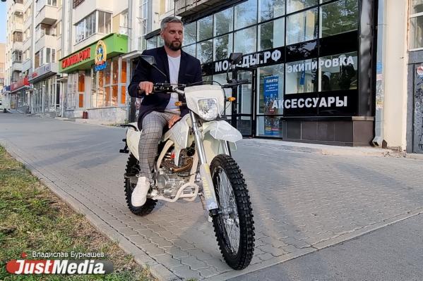 Александр Ислентьев, директор магазина мототехники: «Лето в разгаре, катайтесь на Эндуро». В Екатеринбурге +21 градус - Фото 6