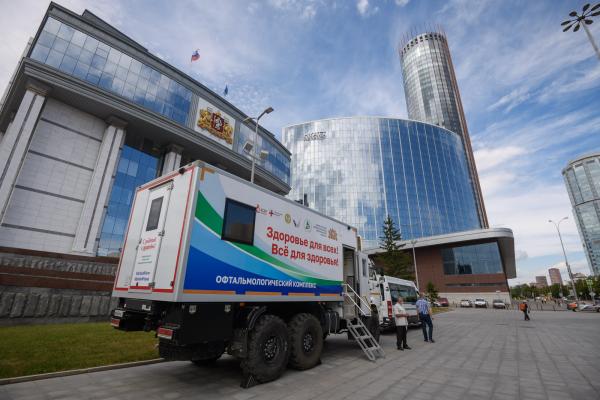 Свердловский губернатор направил медицинские автопоезда в уральские села - Фото 2