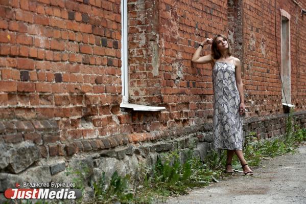 София Горинова, менеджер по рекламе: «Сегодня пасмурно, наконец не так жарко и надеюсь, что скоро будет дождь». В Екатеринбурге +31 градус - Фото 8