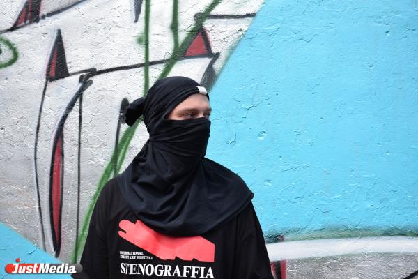 STENOGRAFFIA XII – в Екатеринбурге. Больше, интересней, разнообразней - Фото 6
