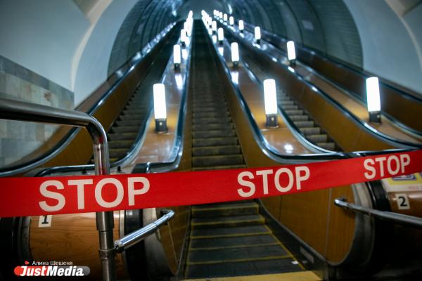 Осторожно, метро закрывается. Ночь в екатеринбургской подземке - Фото 2
