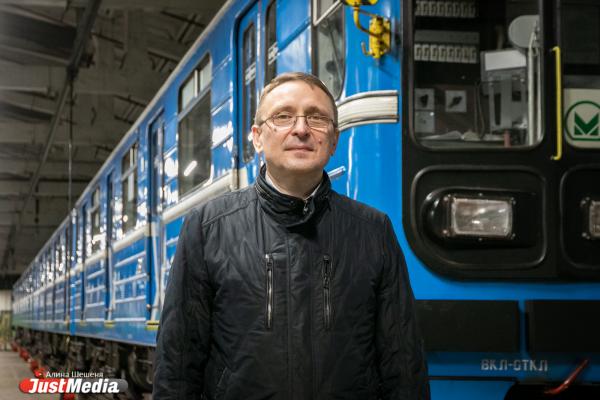 Осторожно, метро закрывается. Ночь в екатеринбургской подземке - Фото 4