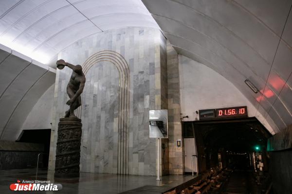 Осторожно, метро закрывается. Ночь в екатеринбургской подземке - Фото 21