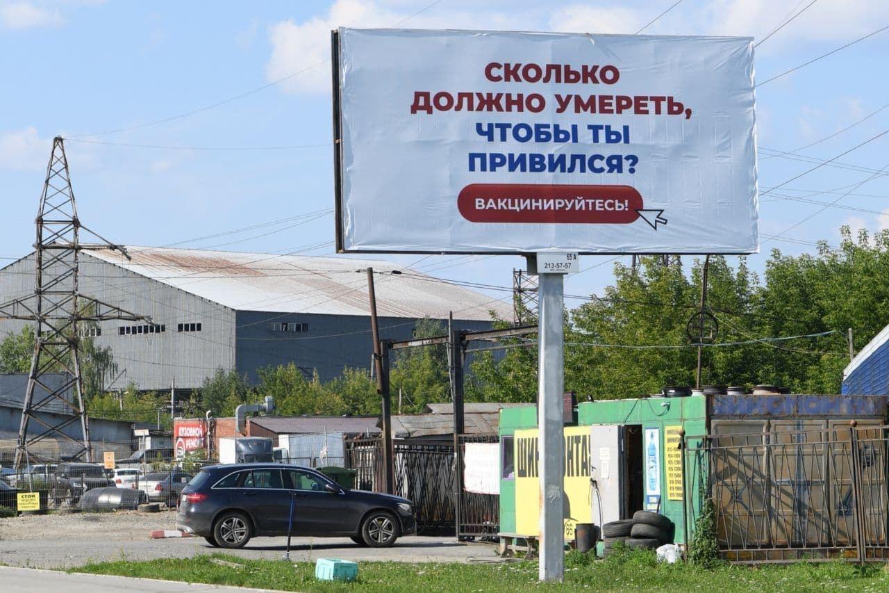 Баннеры автострахование фото