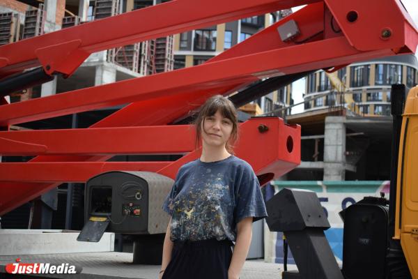 Анетта Лукьянова, художница: «Мы думали, что на Урале будет очень тепло». В Екатеринбурге +19 градусов - Фото 2