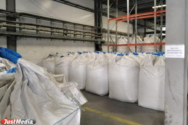 Евгений Куйвашев совершил поездку в Каменск-Уральский по просьбам жителей - Фото 3