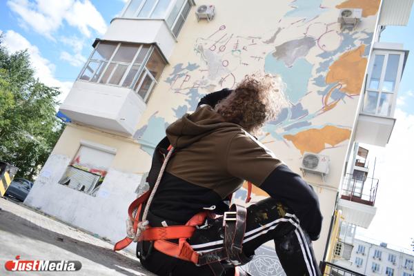 Танели Стенберг, художник: «Сейчас – отличная погода. Ночью становится немного прохладнее, и можно спокойно спать». В Екатеринбурге +24 градуса - Фото 5