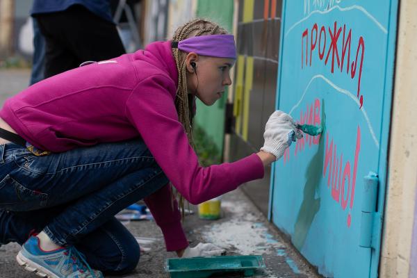 В Екатеринбурге восстановят легендарные граффити Старика Букашкина - Фото 2