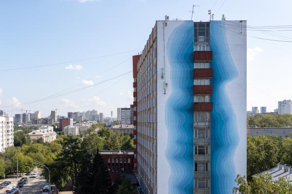 Завершена одна из знаковых работ STENOGRAFFIA 2021. Итальянец создал 3D-иллюзию – гигантский таящий ледник  - Фото 2