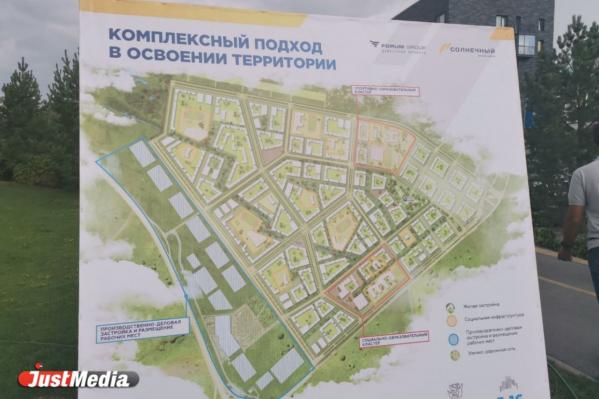 Мэр Екатеринбурга похвалил застройщика «Солнечного» за ландшафтный дизайн, «сухие ноги» и пообещал трамвай - Фото 8