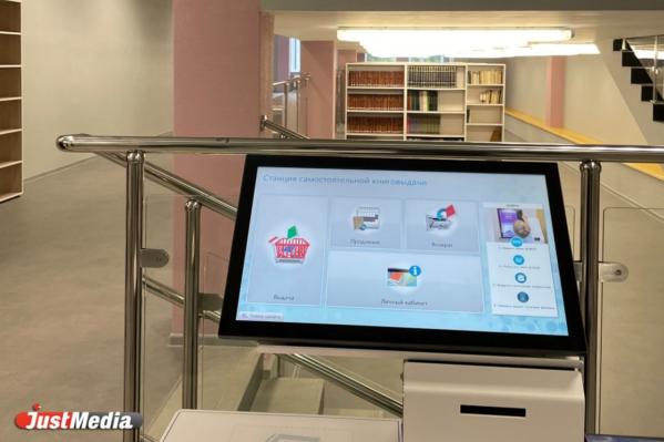 В Екатеринбурге открыли муниципальную чудо-школу в стиле неоконструктивизма. Куйвашев - она похожа на современный IT-офис - Фото 9