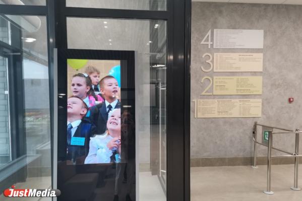 В Екатеринбурге открыли муниципальную чудо-школу в стиле неоконструктивизма. Куйвашев - она похожа на современный IT-офис - Фото 10