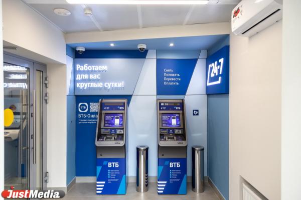 В Полевском открылся инновационный офис банка ВТБ - Фото 3