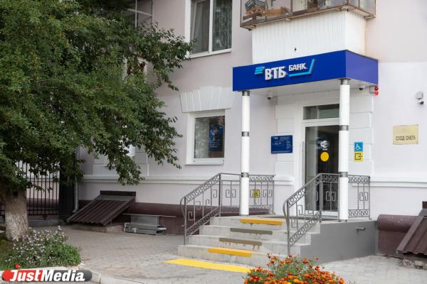 В Полевском открылся инновационный офис банка ВТБ - Фото 6