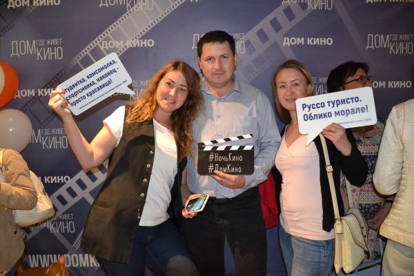 В конце августа в Свердловской области пройдет Ночь кино. Покажут фильмы «Пальма», «Огонь» и «Конек-Горбунок» - Фото 2