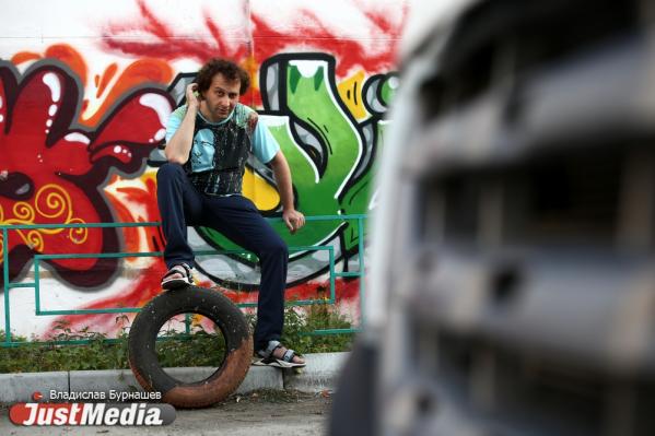 Семен Гальперин, арт-директор Tele-Club Group: «Я могу спокойно радоваться хорошей погоде вместе с вами». В Екатеринбурге +30 градусов - Фото 2