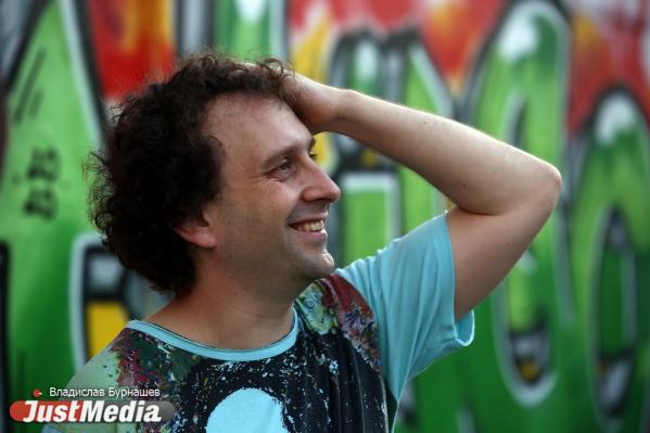 Семен Гальперин, арт-директор Tele-Club Group: «Я могу спокойно радоваться хорошей погоде вместе с вами». В Екатеринбурге +30 градусов - Фото 3