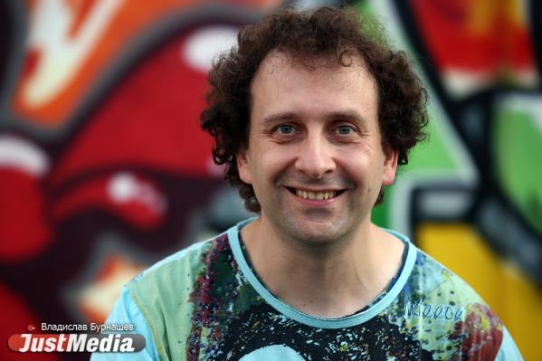 Семен Гальперин, арт-директор Tele-Club Group: «Я могу спокойно радоваться хорошей погоде вместе с вами». В Екатеринбурге +30 градусов - Фото 4