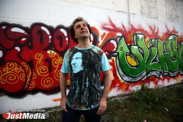 Семен Гальперин, арт-директор Tele-Club Group: «Я могу спокойно радоваться хорошей погоде вместе с вами». В Екатеринбурге +30 градусов - Фото 5