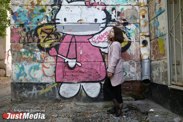 Диана Петрусева, молодая художница: «Люблю больше бегать под дождем». В Екатеринбурге +33 градуса - Фото 2