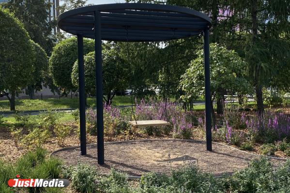 Тропа любви, тайный сад, и лечебные травы для души. Гайд по самым эстетичным зеленым зонам Екатеринбурга - Фото 4