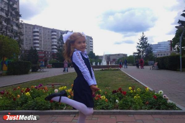 Вероника Киреева, первоклассница: «Наступила осень, пора в школу!». В Екатеринбурге +17 градусов - Фото 3