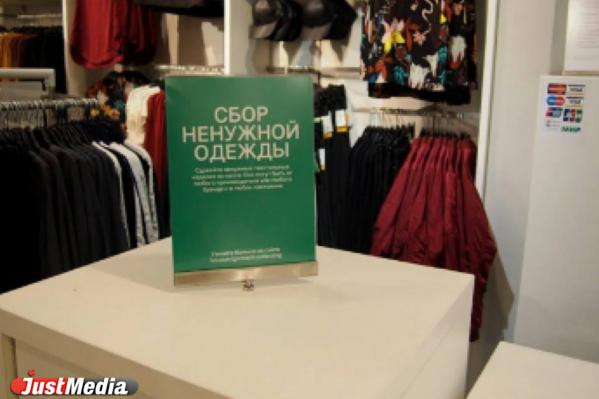 Сокращаем расходы! Знакомимся с секретами экономии денег - Фото 4