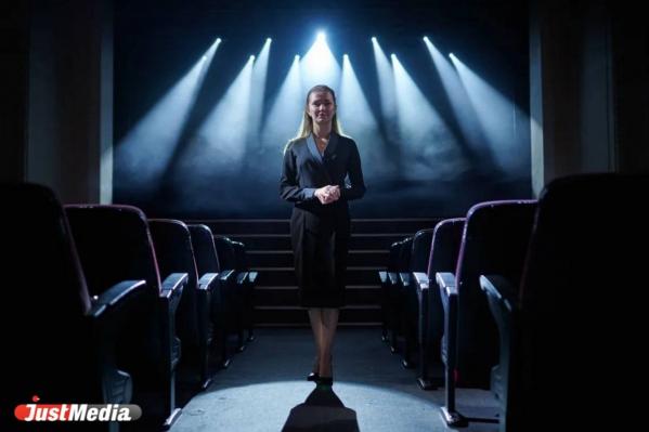 Юлия Белокриницкая, директор Дворца культуры железнодорожников: «Пришла осенняя пора, а с ней и вечерняя прохлада». В Екатеринбурге +22 градуса - Фото 3