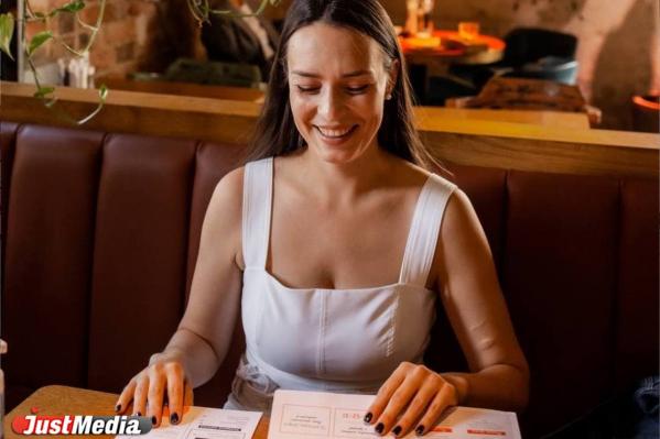 Психолог Александра Проддубная: «Осень- период замедлиться и оглянуться вокруг». В Екатеринбурге +13 градусов - Фото 2