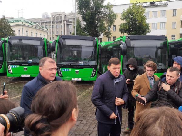 В Екатеринбурге презентовали 60 новых эко-автобусов на метане. В конце сентября они выйдут на маршруты - Фото 3