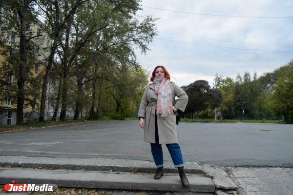 Елизавета Шевелина, ЦТНК СУ: «Лучшее лекарство от осенней хандры - прогулки!». В Екатеринбурге +11 градусов - Фото 2