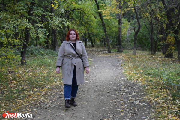 Елизавета Шевелина, ЦТНК СУ: «Лучшее лекарство от осенней хандры - прогулки!». В Екатеринбурге +11 градусов - Фото 4