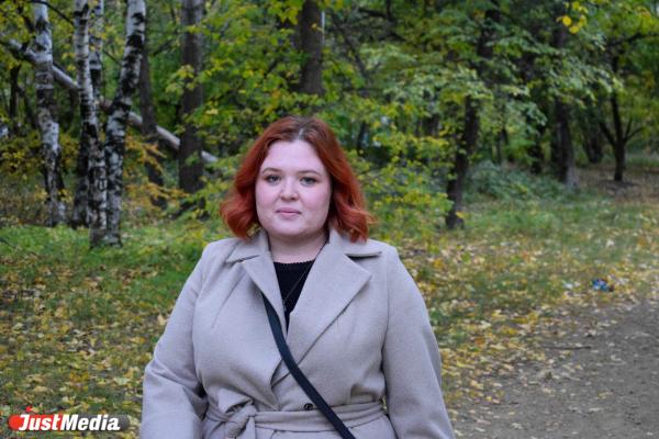 Елизавета Шевелина, ЦТНК СУ: «Лучшее лекарство от осенней хандры - прогулки!». В Екатеринбурге +11 градусов - Фото 5