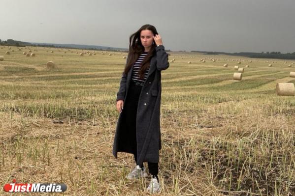 Алена Медведкина, старшеклассница: «Погода в Екатеринбурге меняется так же, как и мое настроение». В Екатеринбурге +8 градусов - Фото 2