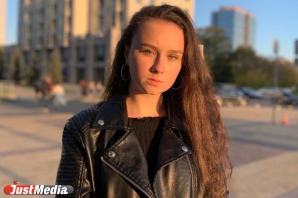 Алена Медведкина, старшеклассница: «Погода в Екатеринбурге меняется так же, как и мое настроение». В Екатеринбурге +8 градусов - Фото 3
