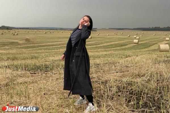 Алена Медведкина, старшеклассница: «Погода в Екатеринбурге меняется так же, как и мое настроение». В Екатеринбурге +8 градусов - Фото 4