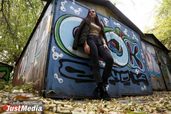 Оксана Афонина, студентка: «Каждое время года по-своему прекрасно». В Екатеринбурге +8 градусов - Фото 2