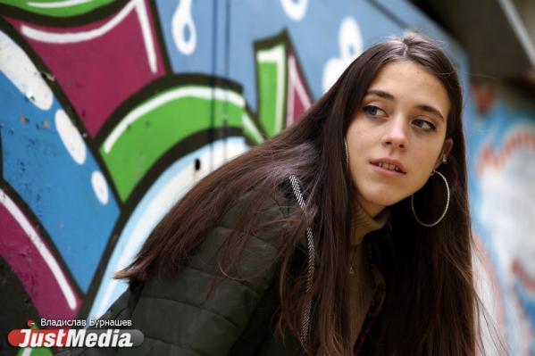 Оксана Афонина, студентка: «Каждое время года по-своему прекрасно». В Екатеринбурге +8 градусов - Фото 6