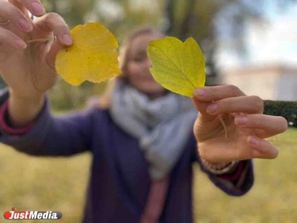 Карина Зайцева, владелица ателье: «У нас есть шанс пошуршать листочками этой осенью, не упустите его!». В Екатеринбурге +5 градусов - Фото 2