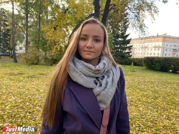 Карина Зайцева, владелица ателье: «У нас есть шанс пошуршать листочками этой осенью, не упустите его!». В Екатеринбурге +5 градусов - Фото 3