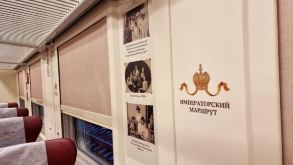 СвЖД совместно с регионами обновляет подвижной состав на пригородных и туристических маршрутах  - Фото 3