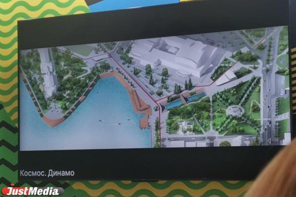 Выбираем, чем дополнить городской пруд. Знакомимся с инновационными проектами развития набережной - Фото 16