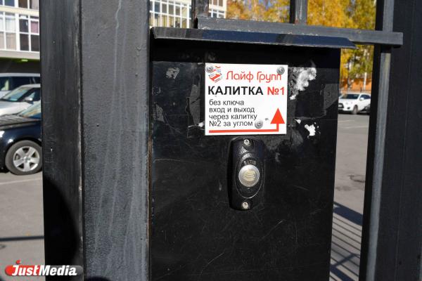 ЖК «Муза»: Никакого вдохновения или как вписать дом на Ботанике рядом с пятью детскими садами - Фото 6