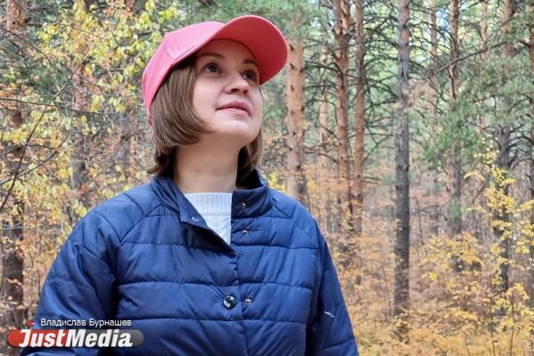 Оксана Скокова, банк «Открытие»: «Осень в лесу - это просто сказка». В Екатеринбурге +5 градусов - Фото 6